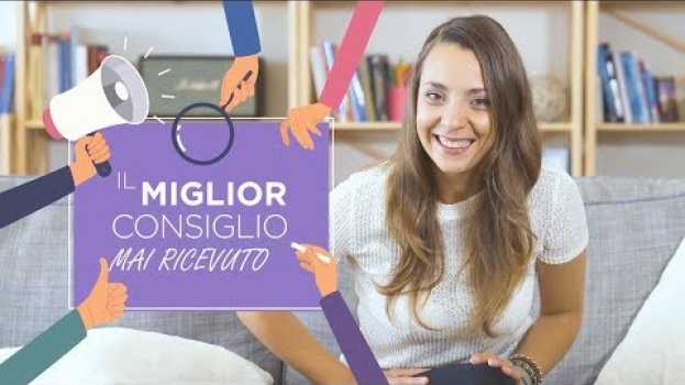 Video Guarda Se Devi Prendere una Decisione? auf Deutsch