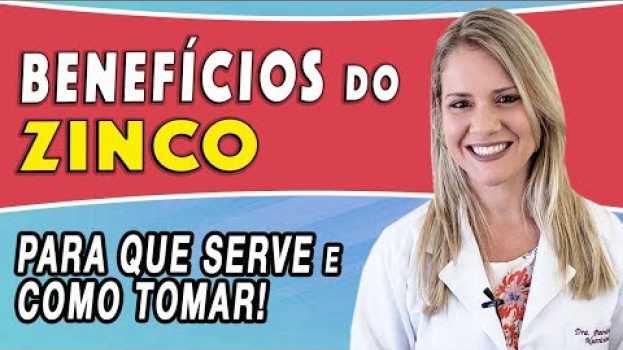 Video Benefícios do Zinco - Para Que Serve, Alimentos, Como Tomar e Dicas [TESTOSTERONA?] in English