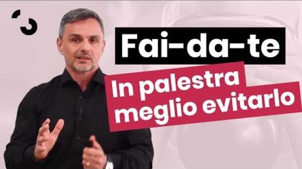 Video Se vuoi fare il salto di qualità evita il fai-da-te | Filippo Ongaro en français