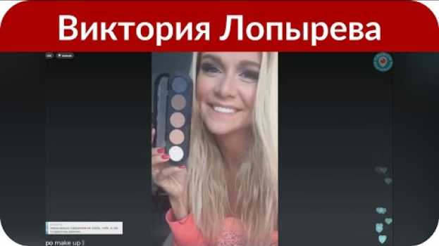 Video «Прежний вес уже вернулся»: Лопырева спустя две недели после родов опубликовала снимок в купальнике   türkçe