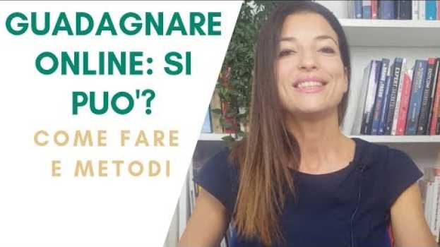 Video COME GUADAGNARE ONLINE NEL 2020 (Strategie, Come Iniziare, Metodi) 💶 po polsku