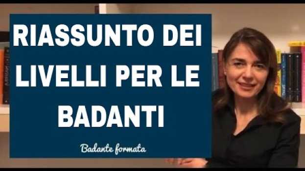 Video RIASSUNTO DEI LIVELLI DEL CONTRATTO NAZIONALE DEL LAVORO DOMESTICO em português