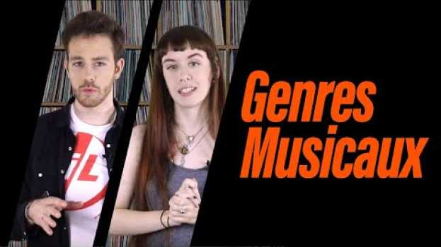 Video Peut-on encore parler de genre musical ? | TANGERINE en español