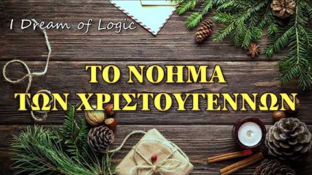 Video  po polsku