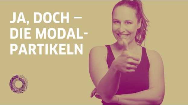 Video Modalpartikeln - mal, denn, doch, schon, ja | Ida Erklärt 2021 in English