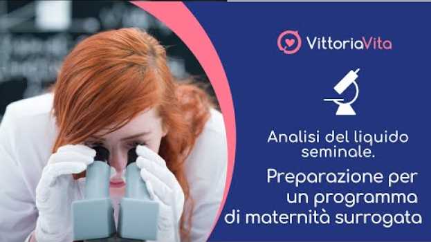 Video Analisi del liquido seminale. Preparazione per un programma di maternità surrogata auf Deutsch