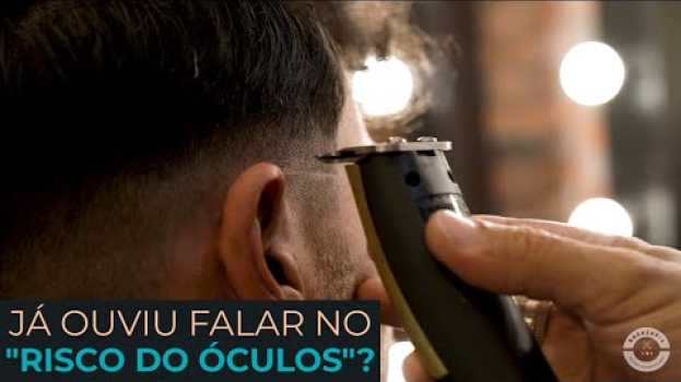 Video Já ouviu falar no "RISCO DO ÓCULOS"? en español