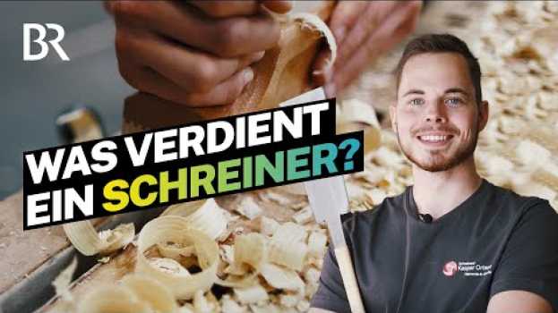 Video Handwerkskunst, Möbel nach Maß: Das verdient ein angestellter Schreinermeister | Lohnt sich das | BR   türkçe