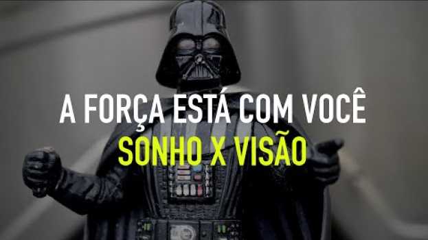 Video O poder está com você. Conheça a enorme diferença entre sonho e visão #motivacaoparaconcursos in English