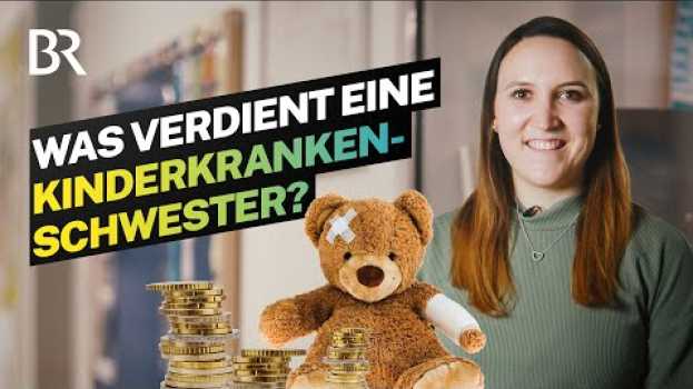 Video Angestellt in der Psychiatrie: Kinderkrankenschwester Alltag & Gehalt | Lohnt sich das? | BR in English