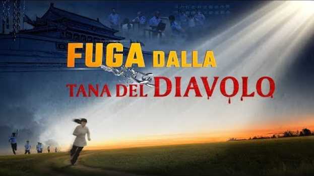 Видео Film cristiano - "Fuga dalla tana del diavolo" (Trailer ufficiale in italiano) на русском