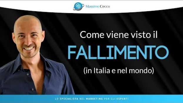 Video il fallimento: Italia VS Mondo (perchè questa differenza?) auf Deutsch