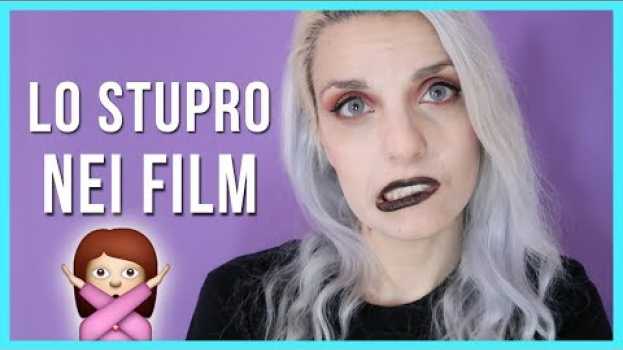 Video Perché i film con QUELLA scena sono un problema | BarbieXanax   türkçe
