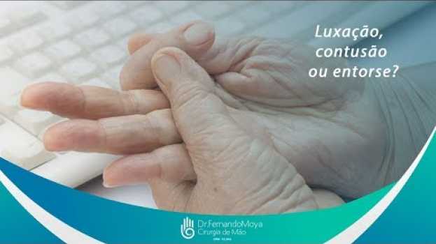 Видео Luxação, contusão ou entorse? | Dr. Fernando Moya CRM 112046 на русском