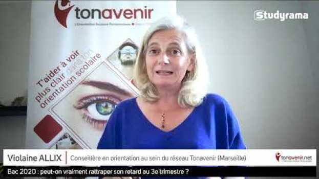 Video La FAQ du jour #5 • Bac 2020 : peut-on vraiment rattraper son retard au 3e trimestre ? in English