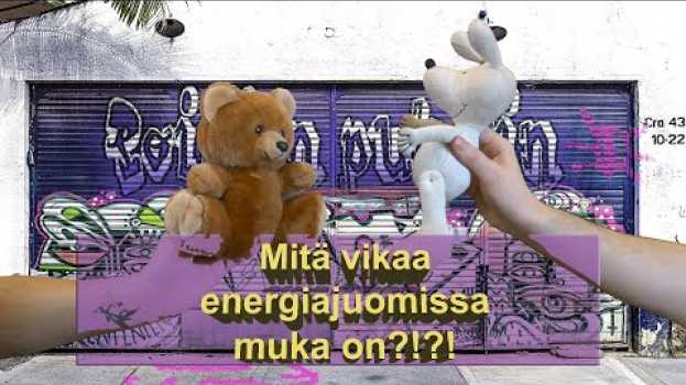 Видео  на русском
