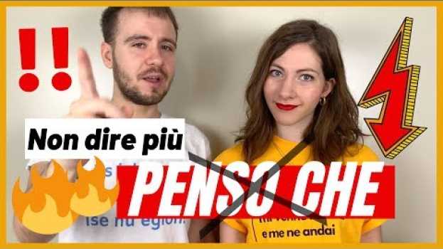 Video SMETTILA di dire: "Penso che..." - Vuoi una CERTIFICAZIONE di Italiano? Usa queste ALTERNATIVE! 💪🏽 po polsku