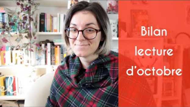 Video Update lecture : histoire de l'Iran, amour en Chine, dépression, adolescence...   türkçe