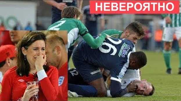 Video 5 случаев когда футболисты СПАСЛИ жизнь соперника in English