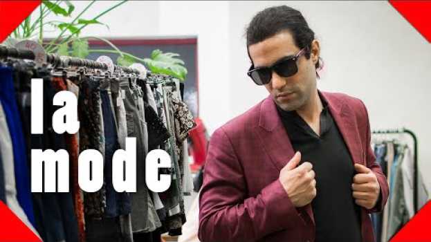 Video AMI DES LOBBIES #4 - La mode   türkçe