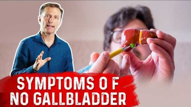 Video 12 Complications of Having Your Gallbladder Removed   türkçe