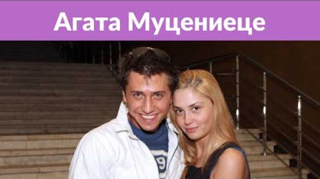 Video «Я была готова впасть в истерику»: Агата Муцениеце рассказала, как пережила травлю   türkçe