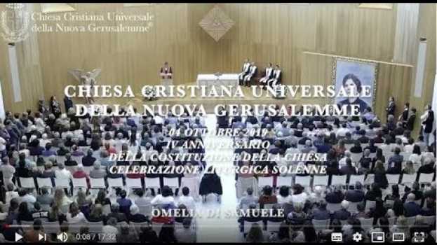 Video 04/10/19 IV Ann. Fondazione Chiesa,"Gli inferi non prevarranno sulla Chiesa Corpo mistico di Cristo" en español