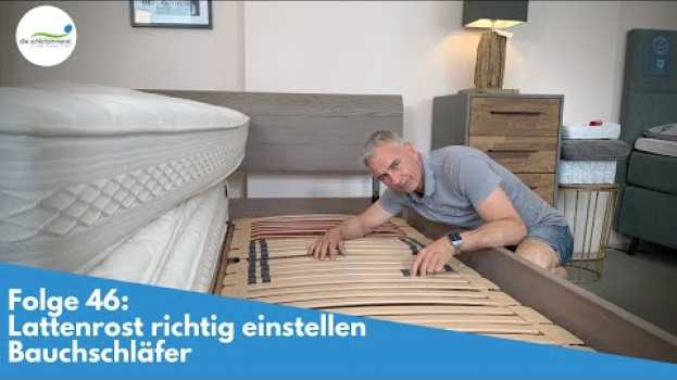 Video Lattenrost richtig einstellen - Bauchschläfer | Folge 46   türkçe