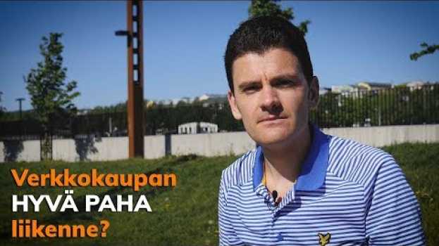 Video  auf Deutsch