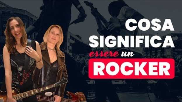 Видео Cosa significa essere un Rocker на русском