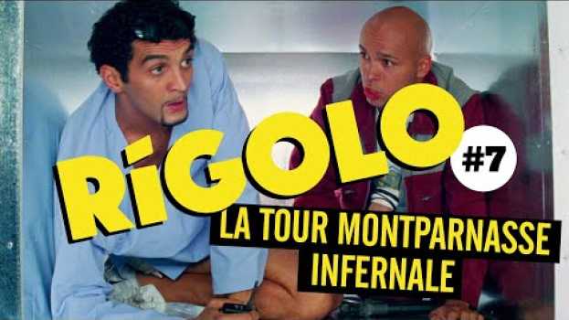 Video Éric et Ramzy : deux "gogols" de génie ! in English