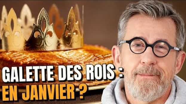 Video GALETTE DES ROIS : Pourquoi tire-t-on les Rois en janvier ? 👑 su italiano