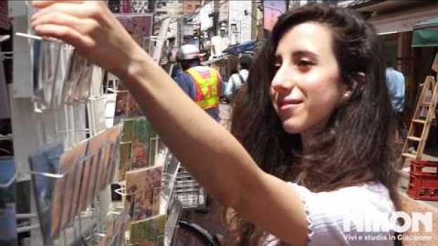 Video YANAKA - La Vecchia Tokyo a due passi dall'Akamonkai - Go! Go! Nihon   türkçe