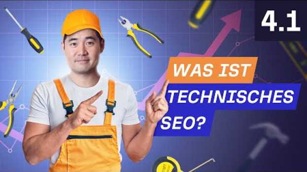 Video Was ist technisches SEO und warum ist das wichtig? - 4.1. SEO Kurs von Ahrefs auf Deutsch