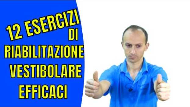 Видео 12 Esercizi di Riabilitazione Vestibolare per Curare le Vertigini (che ho Testato) на русском
