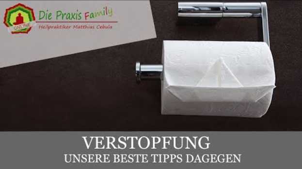 Video Verstopfung   unsere besten Tipps dagegen in English