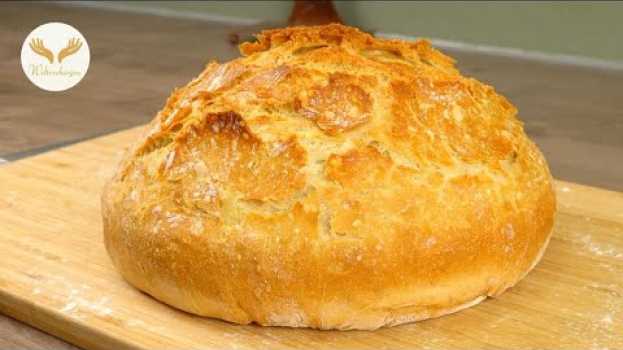 Video Teste dieses Rezept und du wirst nie wieder ein anderes Brot backen po polsku