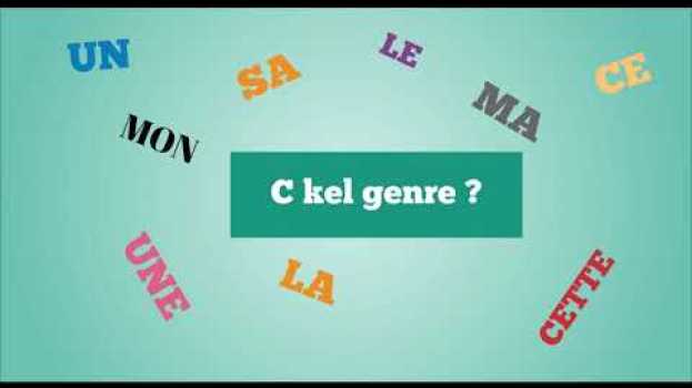 Video "Plage" et "Coquillage", pourquoi ont-ils un genre différent ?   türkçe