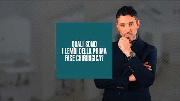 Video Quali sono i lembi nella prima fase chirurgica? auf Deutsch