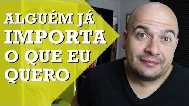 Видео Já estão importando o que eu quero I China Gate Importação на русском