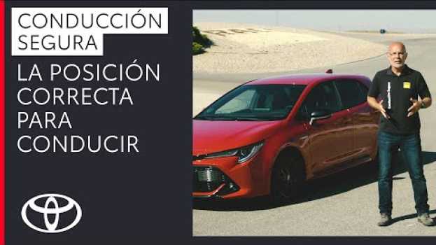 Video ¿Cuál es la posición correcta para conducir? | Ergonomía en el coche auf Deutsch