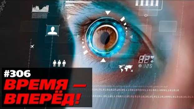 Video Россия восстановила «всевидящее Око» СССР. При участии Украины и Грузии po polsku