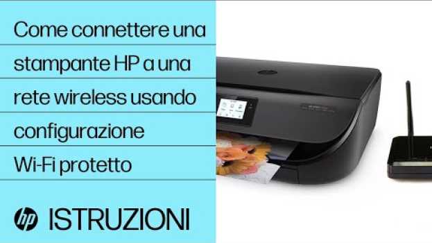 Video Come connettere una stampante HP a una rete wireless usando configurazione Wi-Fi protetto @HPSupport po polsku