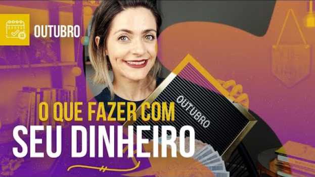 Video #10 [DESAFIO DO MÊS] O que FAZER pela SUA VIDA FINANCEIRA em OUTUBRO?   türkçe