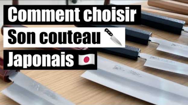 Video Couteaux Japonais : pourquoi sont-ils aussi incroyables ? Les explications. po polsku