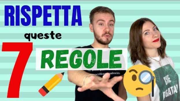 Video 7 REGOLE da RISPETTARE per NON LITIGARE in ITALIA! Comportamenti che gli ITALIANI DETESTANO! 😡 😠   türkçe