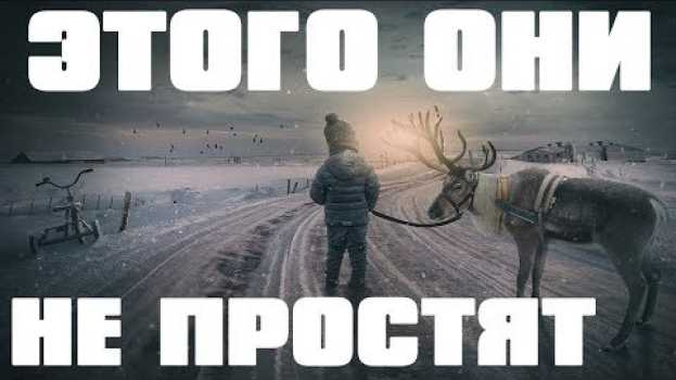 Video 2 Они нам этого НЕ ПРОСТЯТ ❗ КОПНОЕ ПРАВО как основа РУССКОГО САМОУПРАВЛЕНИЯ 🤝 in English