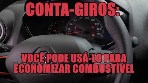 Video Conta-giros: você pode usá-lo para economizar combustível po polsku