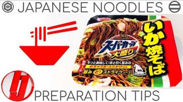 Video How to Cook Japanese Instant Fried Noodles (Yakisoba) en español