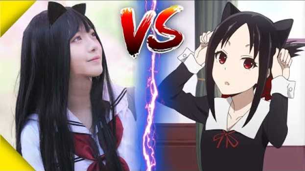 Видео Real Life Japan is EXACTLY Like Anime на русском
